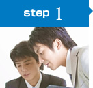 導入の流れstep1のイメージ