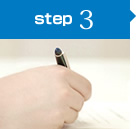 導入の流れstep3のイメージ