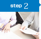 導入の流れstep2のイメージ